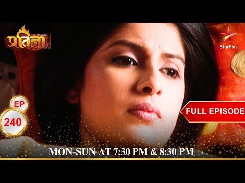 Aarushi के साड़ी में लगी आग! | Full Episode:240 | Mann Kee Awaaz Pratigya