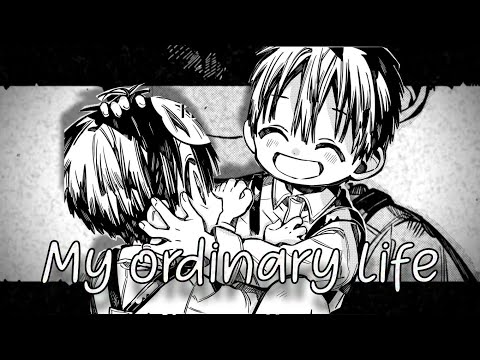 My ordinary life | Amane and Tsukasa edit