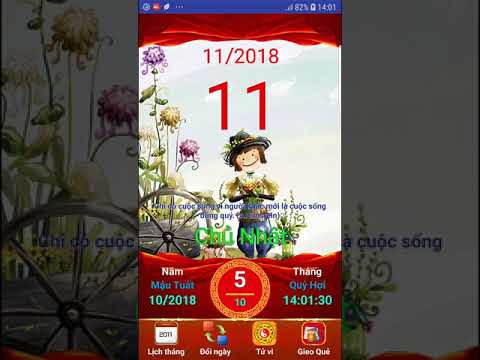 Lunar Calendar 2021 Video