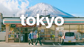 back in tokyo for a cozy winter holiday