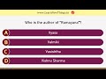 Famous Books And Authors India Quiz Part 2 5 40 Questions India GK Quiz