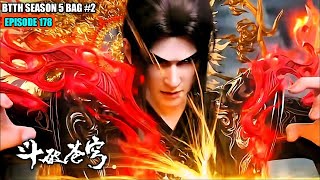 Download lagu BTTH SEASON 5 EPISODE 178 SUB INDO - XIAO YAN MENDAPATKAN KEKUATAN DEWA RANAH DOU DI mp3 Download lagu BTTH SEASON 5 EPISODE 178 SUB INDO - XIAO YAN MENDAPATKAN KEKUATAN DEWA RANAH DOU DI mp3