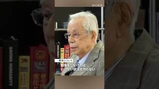 福田康夫元首相が死去　昨年、戦争体験や政治への思いを語る