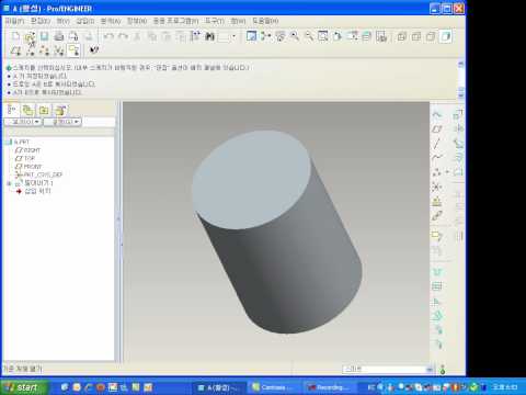 rename_drawings_with_object with voice