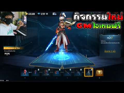เพรช99999เงิน99999