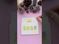 Unique Happy New Year 2026 Card