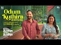 Odum Kuthira Odum Kuthira Chaadum Kuthira Fahadh Faasil Revathi Justin Varghese Althaf Ashiq Usman