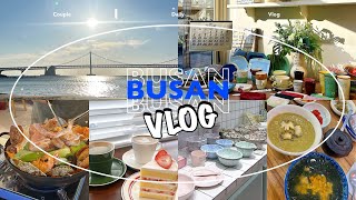 〔Vlog〕2025.01🇰🇷冬の釜山旅行2泊3日Vol.2🇰🇷🤍南浦&西面shopping🛍¦甘川文化村💫¦雑貨🧸¦コネクト現代¦ボリューム抜群の海鮮鍋🦀