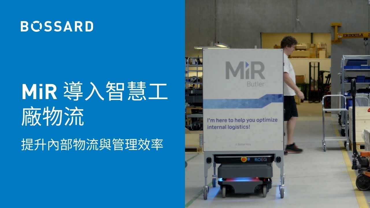 Success Story | SFL | MIR | Productivity Increase