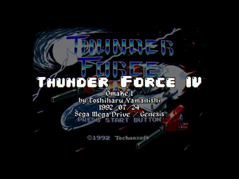 Omake 1 - Thunder Force IV