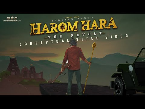 Harom Hara Conceptual Title Video