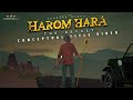 Harom Hara Conceptual Title Video | Sudheer Babu | Gnanasagar Dwaraka | Chaitan Bharadwaj | Sumanth