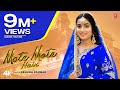 Mote Mote Nain - Renuka Panwar | New Haryanvi Video Songs 2023 | T-SERIES HARYANVI