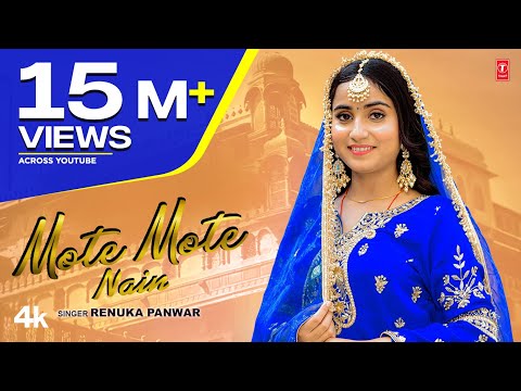 Mote Mote Nain — watch video