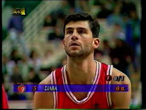 Παναθηναϊκός - Benfica 67 - 51 1995-12-07 Ευρωπαϊκό Πρωτάθλημα Φάση Ομίλων 5η Αγωνιστική