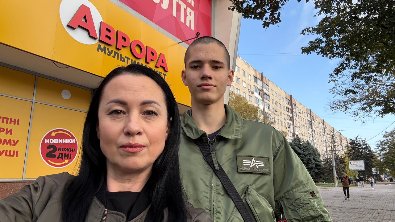 ЗАПОРОЖЬЕ | АВРОРА на Лахти, цены и АКЦИИ 