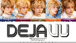 Download lagu TXT (투모로우바이투게더) - 'Deja Vu (Anemoia Remix)' Lyrics [Color Coded_Han_Rom_Eng] mp3