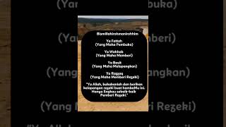 Download lagu Bismillahirohmannirohim,ya fatah,ya wahhab,ya basit,ya razaq mp3 Download lagu Bismillahirohmannirohim,ya fatah,ya wahhab,ya basit,ya razaq mp3