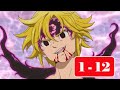 Warrior Of Vincenzoo Episode 1 12 English Dub Full Episodes Anime English Dub 2021 FullScreen HD
