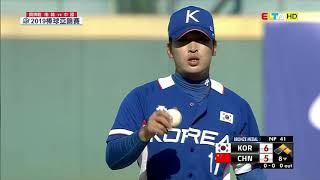 Re: [新聞] 韓國8下強攻5分 9比6逆轉勝多明尼加