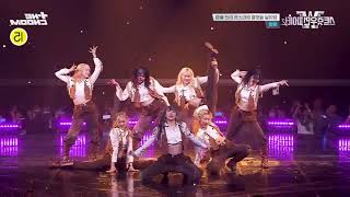 MIRRORED - SWF2 BEBE GLOBAL ARTIST MISSION 리한나 (Rihanna) - Cockiness(Love It) + S&amp;M