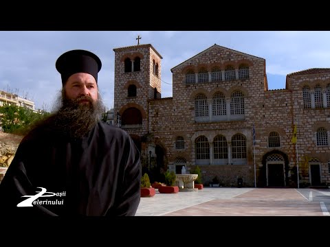 Biserica „Sfântul Mare Mucenic Dimitrie” din Tesalonic, Grecia