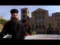 Biserica Sfântul Mare Mucenic Dimitrie Din Tesalonic Grecia