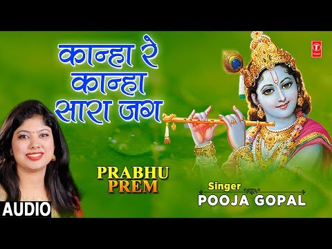 YouTube Fallback Thumbnail