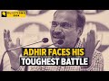 2024 Lok Sabha Elections: Will Adhir Ranjan Chowdhury Win a Sixth Term from Berhampore? | The Quint