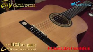 Video thumbnail for 0243_4/4 Tenson Classica Student by Marián Marko testy LMSK