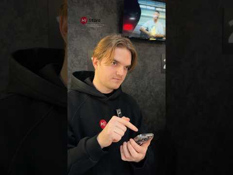 Что главней всего?