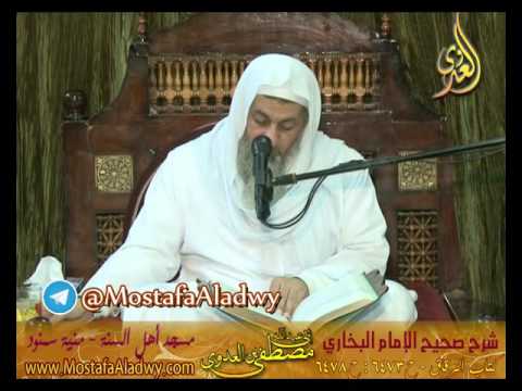  البخاري (458) ” حفظ اللسان ـ ما يكره من قيل وقال ” كتاب الرقاق ح(6473-6478) 