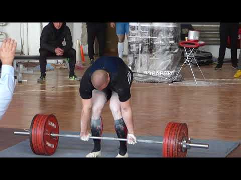 2018 Bulgarian Powerlifting - Lyuboslav Bulikin Deadlift 327.5
