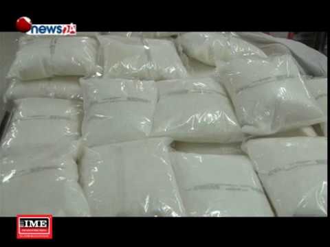 चिनीमा चलखेल : ६३ रुपैयाँ पर्नुपर्नेमा ८० भन्दा बढीमा विक्री - MAIN NEWS