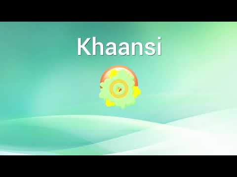 Mahavir & mahavir haldi kuf syrup, bottle size: 100 ml