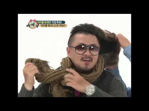 주간아이돌 - (Weeklyidol EP.3) Idol Fashionista GD