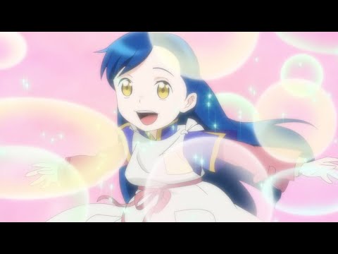 Fujifire - Love of my Mind