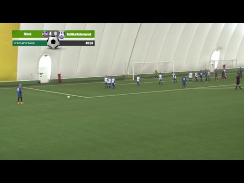 U12 / Minsk - Baltika (Kaliningrad), 1/2 final