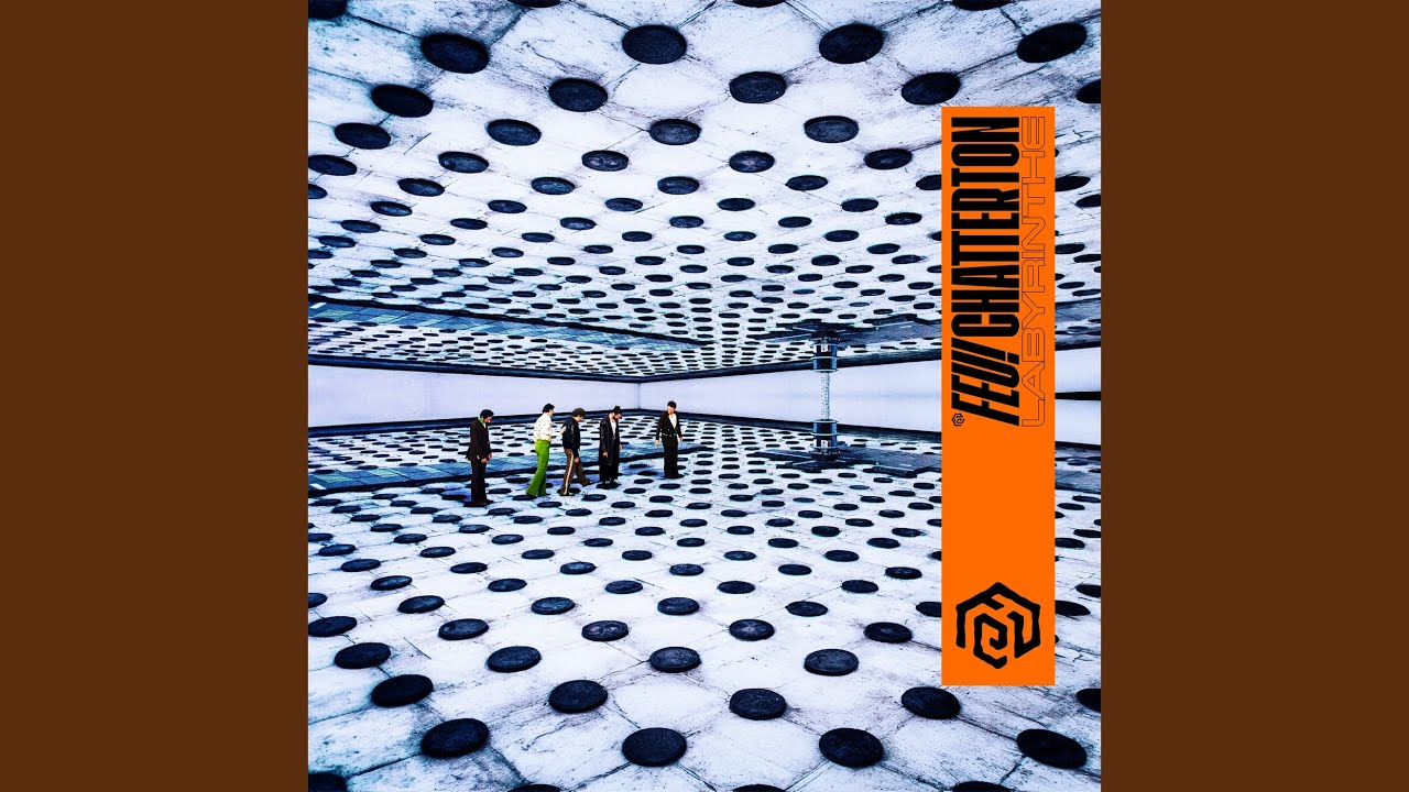 Feu! Chatterton - L'étranger