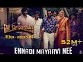 VADACHENNAI - Ennadi Maayavi Nee (Redux) Video Song | Dhanush | Vetri Maaran | Santhosh Narayanan