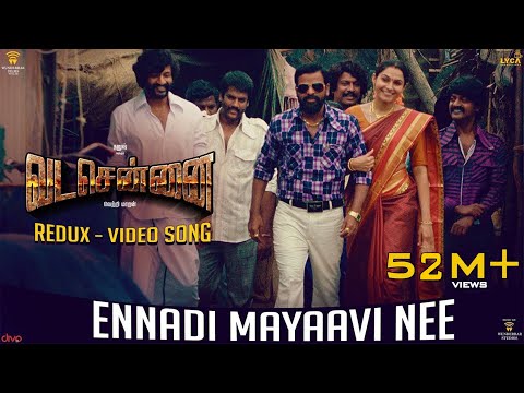 ennadi maayavi nee song lyrics Thumbnail