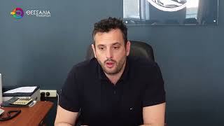 ΤΗΝ ΠΑΡΑΧΩΡΗΣΗ ΤΟΥ ΣΤΡΑΤΟΠΕΔΟΥ ΣΧΟΙΝΑ ΓΙΑ ΙΔΡΥΣΗ ΚΑΛΛΙΤΕΧΝΙΚΟΥ ΣΧΟΛΕΙΟΥ ΖΗΤΑ Ο Δ. ΤΥΡΝΑΒΟΥ_13 04 26 ΤΗΝ ΠΑΡΑΧΩΡΗΣΗ ΤΟΥ ΣΤΡΑΤΟΠΕΔΟΥ ΣΧΟΙΝΑ ΓΙΑ ΙΔΡΥΣΗ ΚΑΛΛΙΤΕΧΝΙΚΟΥ ΣΧΟΛΕΙΟΥ ΖΗΤΑ Ο Δ. ΤΥΡΝΑΒΟΥ_13 04 26