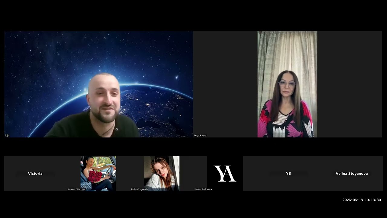 18.05.2026 - Упражнение Заживей Дизайна си (9 Лекция)