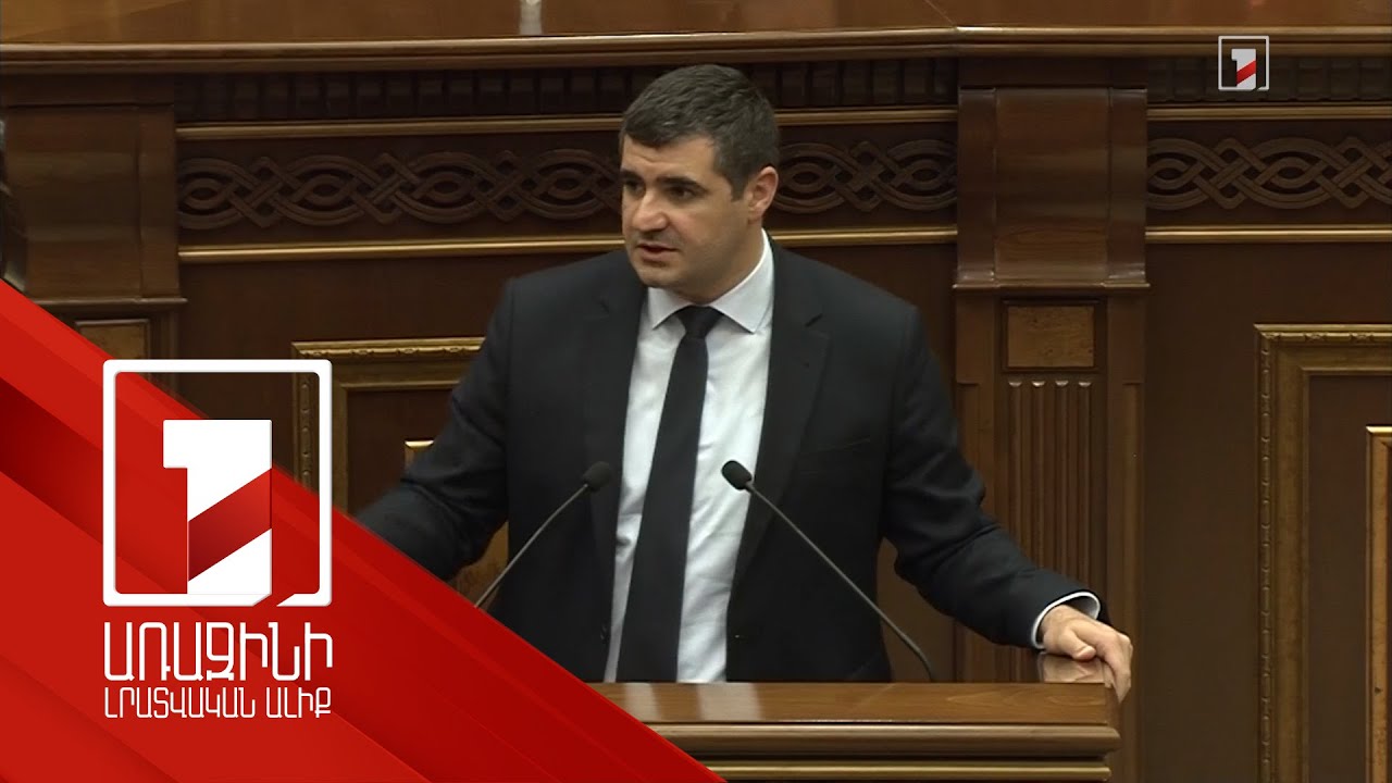 Ձևակերպումը, թե ինչ է տեղի ունենալու ՀէՑ-ի հետ, կախված է նրանից, թե ամեն մեկը իրեն ոնց է դիրքավորում այդտեղ. Արման Եղոյան