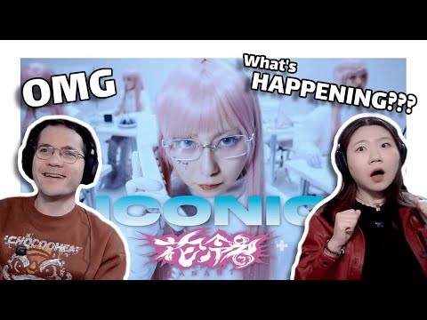 This song is truly ICONIC - Reacting to HANABIEs first banger of 26 | German Chinese Couple Reaction