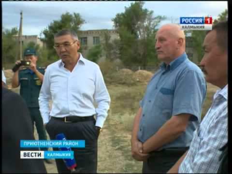 Вести «Калмыкия»: дневной выпуск 21.08.2015