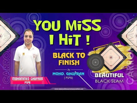 You miss I hit Black Slam by Mohd. Ghufran (PSPB) Carrom Board Game Tricks Shots