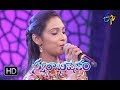 Telisindi Le Song Sri Krishna Anjana Sowmya Performance Swarabhishekam 1st July 2018