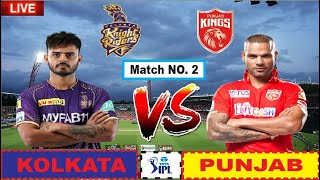 🔴 LIVE: KKR vs PBKS | Kolkata vs Punjab Live Scores & Commentary | KKR vs PBKS Live IPL Match Today