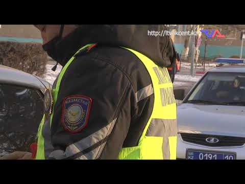 «Күн» ақпараттық бағдарлама. 25 қараша 2020ж